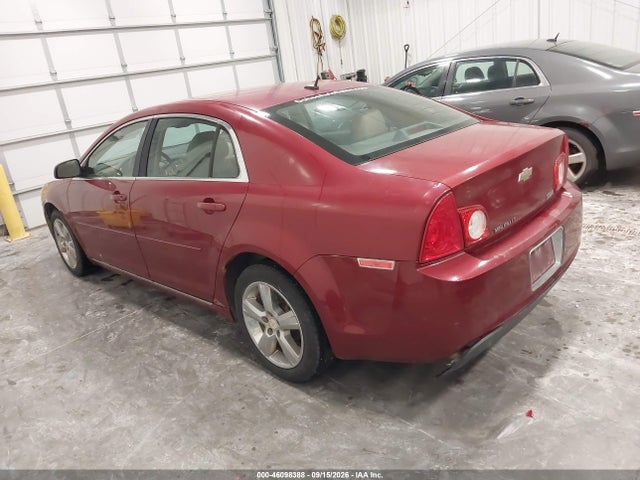 Продаж на аукціоні авто 2011 Chevrolet Malibu 2lt, vin: 1G1ZD5EU9BF245134, номер лоту: 46098388