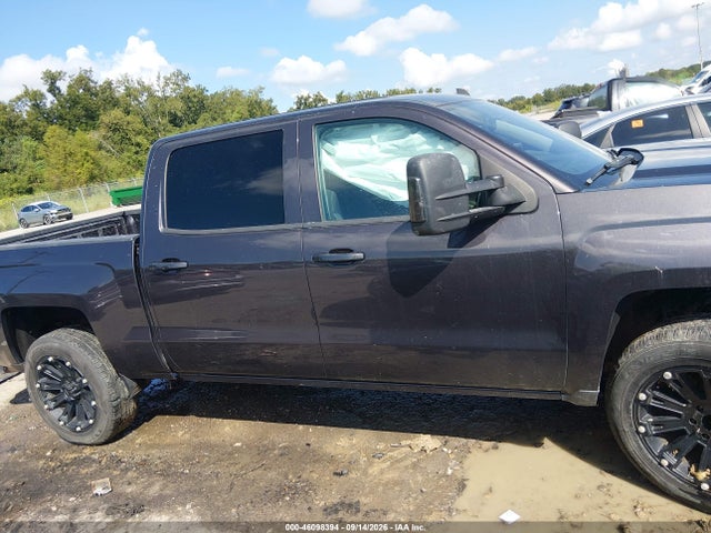Продаж на аукціоні авто 2014 Chevrolet Silverado 1500 1lt, vin: 3GCPCRECXEG349067, номер лоту: 46098394