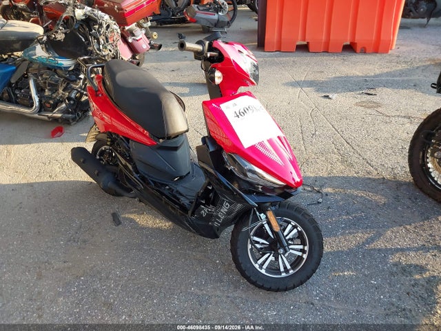 Продажа на аукционе авто 2026 Zhilong Fw 150, vin: HZ2TBCNF5T1410654, номер лота: 46098435