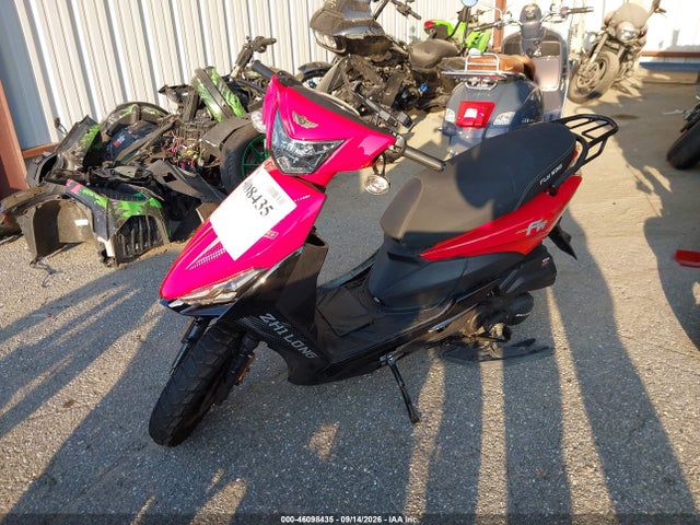 Продажа на аукционе авто 2026 Zhilong Fw 150, vin: HZ2TBCNF5T1410654, номер лота: 46098435