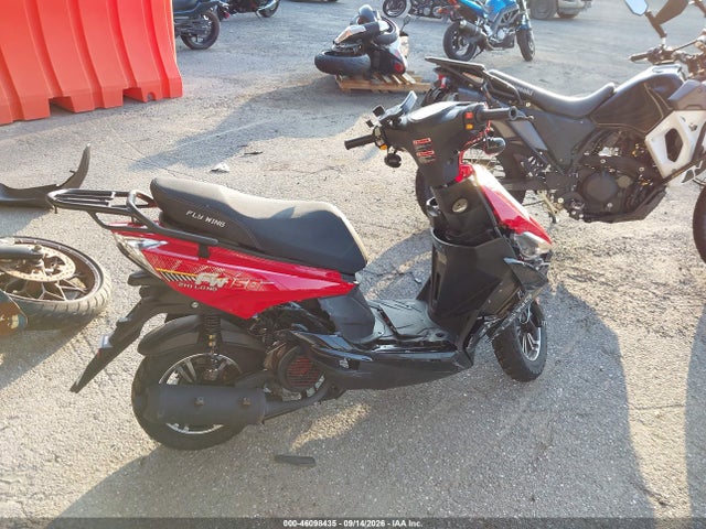 Продажа на аукционе авто 2026 Zhilong Fw 150, vin: HZ2TBCNF5T1410654, номер лота: 46098435