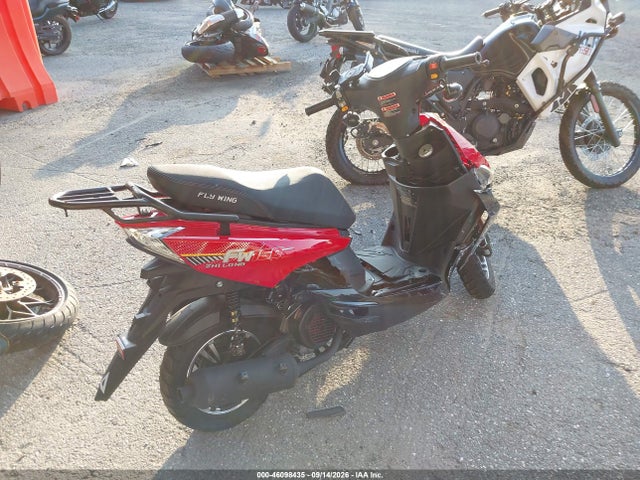 Продажа на аукционе авто 2026 Zhilong Fw 150, vin: HZ2TBCNF5T1410654, номер лота: 46098435