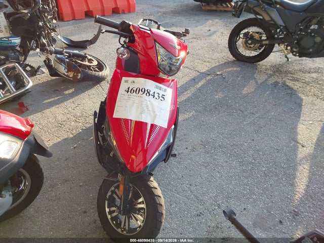 Продажа на аукционе авто 2026 Zhilong Fw 150, vin: HZ2TBCNF5T1410654, номер лота: 46098435