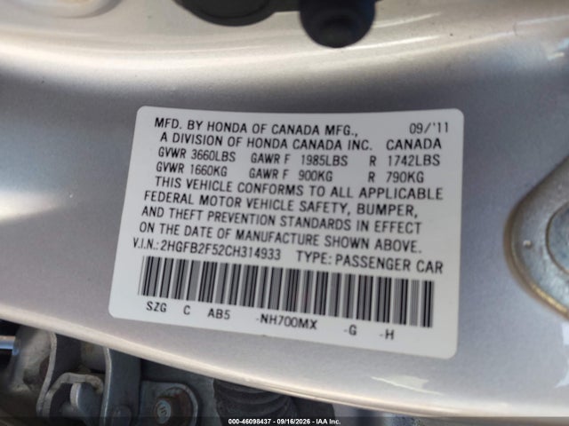 2012 Honda Civic Lx მანქანა იყიდება აუქციონზე, vin: 2HGFB2F52CH314933, აუქციონის ნომერი: 46098437