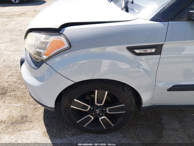 2010 Kia Soul + მანქანა იყიდება აუქციონზე, vin: KNDJT2A21A7175521, აუქციონის ნომერი: 46098460
