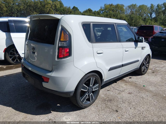 2010 Kia Soul + მანქანა იყიდება აუქციონზე, vin: KNDJT2A21A7175521, აუქციონის ნომერი: 46098460