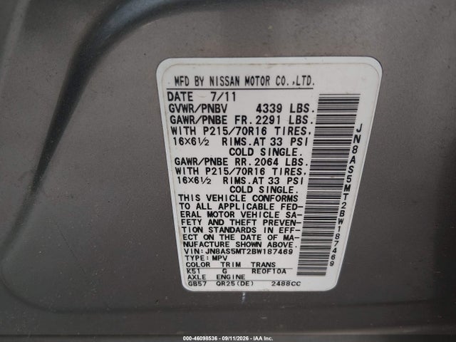 Продажа на аукционе авто 2011 Nissan Rogue S, vin: JN8AS5MT2BW187469, номер лота: 46098536