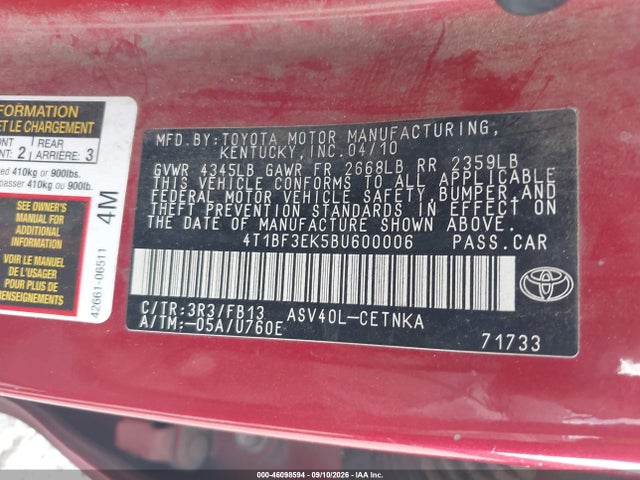Продажа на аукционе авто 2011 Toyota Camry Le, vin: 4T1BF3EK5BU600006, номер лота: 46098594