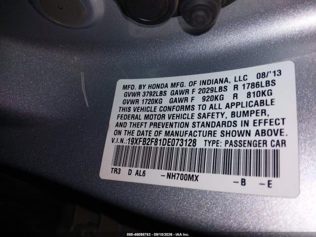 Продажа на аукционе авто 2013 Honda Civic Ex, vin: 19XFB2F81DE073128, номер лота: 46098783
