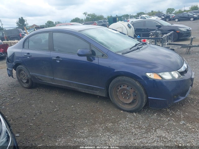 Продаж на аукціоні авто 2009 Honda Civic Lx, vin: 19XFA16579E002042, номер лоту: 46098833