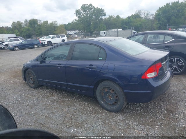 Продаж на аукціоні авто 2009 Honda Civic Lx, vin: 19XFA16579E002042, номер лоту: 46098833
