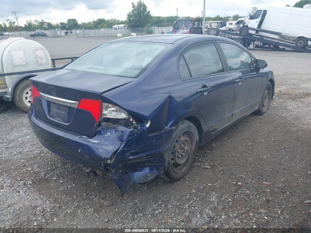 Продаж на аукціоні авто 2009 Honda Civic Lx, vin: 19XFA16579E002042, номер лоту: 46098833