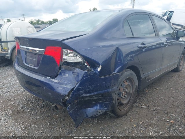 Продаж на аукціоні авто 2009 Honda Civic Lx, vin: 19XFA16579E002042, номер лоту: 46098833