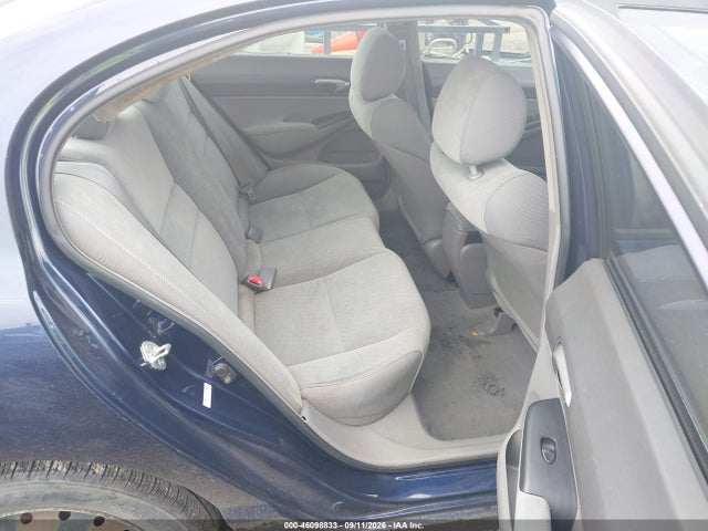 Продаж на аукціоні авто 2009 Honda Civic Lx, vin: 19XFA16579E002042, номер лоту: 46098833