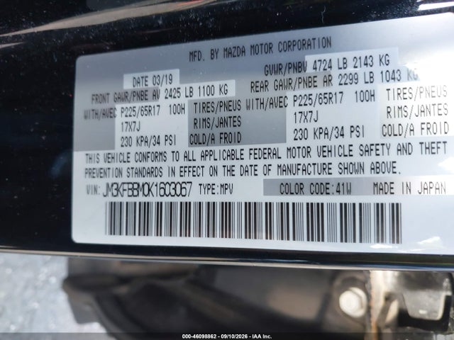 Продажа на аукционе авто 2019 Mazda Cx-5 Sport, vin: JM3KFBBM0K1603067, номер лота: 46098862