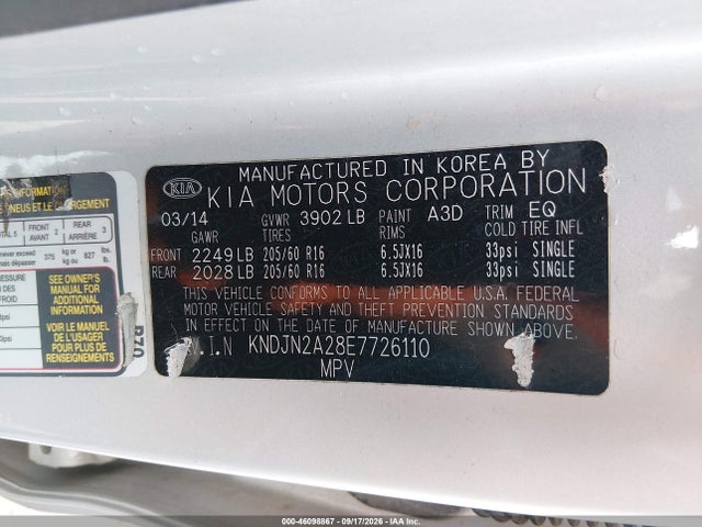 Продажа на аукционе авто 2014 Kia Soul, vin: KNDJN2A28E7726110, номер лота: 46098867