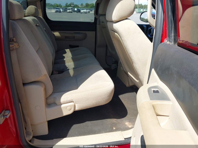 2008 Gmc Sierra 1500 Sle1 მანქანა იყიდება აუქციონზე, vin: 2GTEC13J081165666, აუქციონის ნომერი: 46098945
