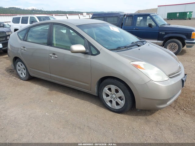 2005 Toyota Prius მანქანა იყიდება აუქციონზე, vin: JTDKB22UX53041255, აუქციონის ნომერი: 46098953