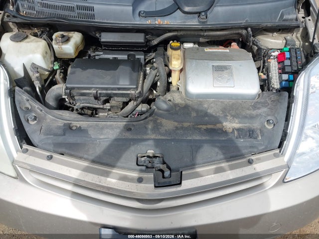 2005 Toyota Prius მანქანა იყიდება აუქციონზე, vin: JTDKB22UX53041255, აუქციონის ნომერი: 46098953