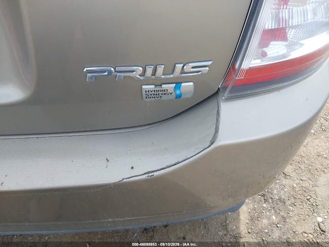 2005 Toyota Prius მანქანა იყიდება აუქციონზე, vin: JTDKB22UX53041255, აუქციონის ნომერი: 46098953