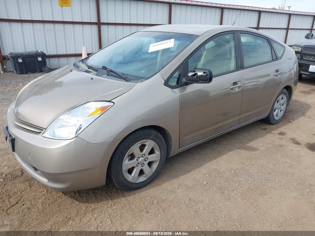 2005 Toyota Prius მანქანა იყიდება აუქციონზე, vin: JTDKB22UX53041255, აუქციონის ნომერი: 46098953