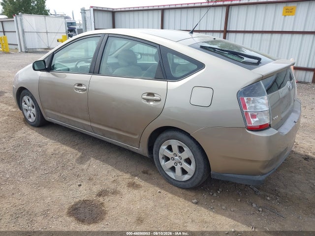 2005 Toyota Prius მანქანა იყიდება აუქციონზე, vin: JTDKB22UX53041255, აუქციონის ნომერი: 46098953