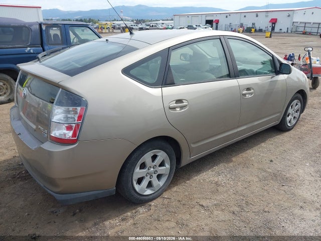 2005 Toyota Prius მანქანა იყიდება აუქციონზე, vin: JTDKB22UX53041255, აუქციონის ნომერი: 46098953