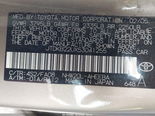 2005 Toyota Prius მანქანა იყიდება აუქციონზე, vin: JTDKB22UX53041255, აუქციონის ნომერი: 46098953