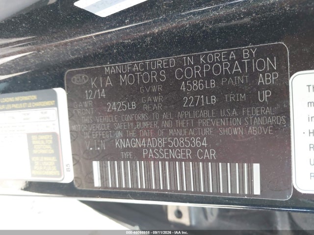 2015 Kia Optima Hybrid Ex მანქანა იყიდება აუქციონზე, vin: KNAGN4AD8F5085364, აუქციონის ნომერი: 46098958