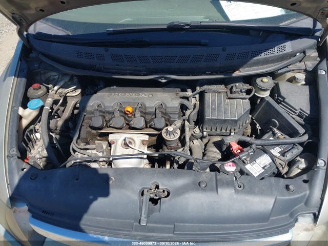 2007 Honda Civic Lx მანქანა იყიდება აუქციონზე, vin: 1HGFA15577L016000, აუქციონის ნომერი: 46099073