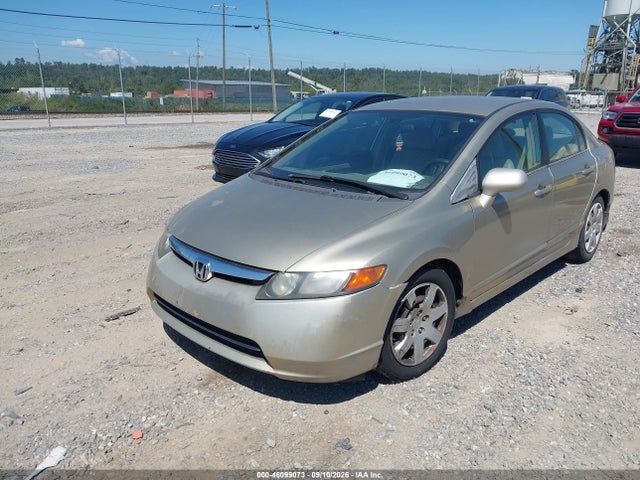 2007 Honda Civic Lx მანქანა იყიდება აუქციონზე, vin: 1HGFA15577L016000, აუქციონის ნომერი: 46099073
