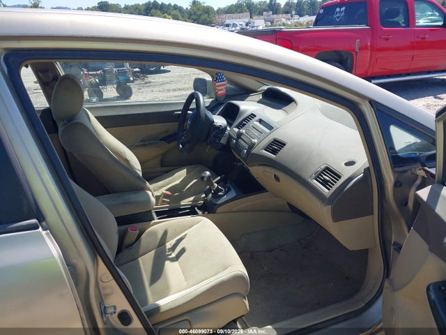 2007 Honda Civic Lx მანქანა იყიდება აუქციონზე, vin: 1HGFA15577L016000, აუქციონის ნომერი: 46099073