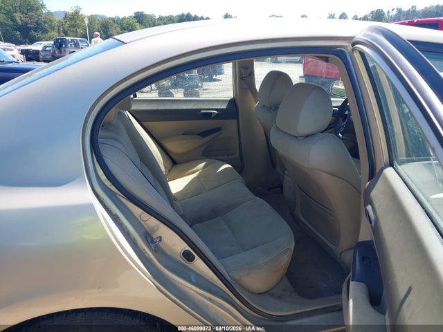 2007 Honda Civic Lx მანქანა იყიდება აუქციონზე, vin: 1HGFA15577L016000, აუქციონის ნომერი: 46099073