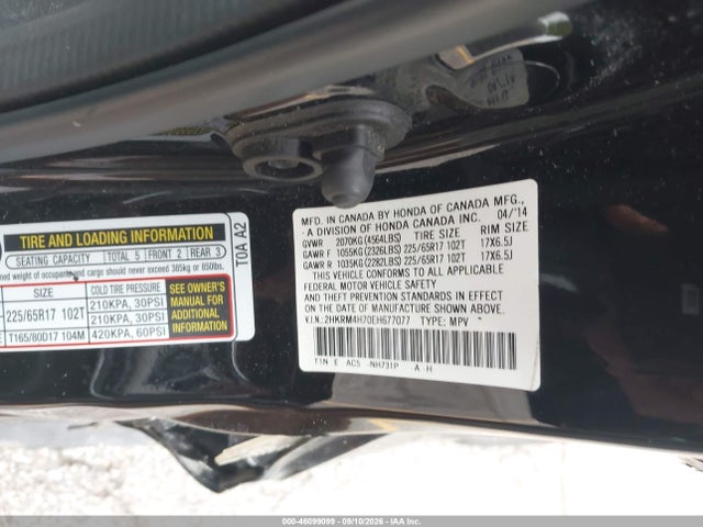 Продажа на аукционе авто 2014 Honda Cr-v Ex-l, vin: 2HKRM4H70EH677077, номер лота: 46099099