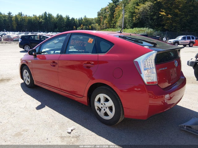 2010 Toyota Prius Iii მანქანა იყიდება აუქციონზე, vin: JTDKN3DU7A0043521, აუქციონის ნომერი: 46099127