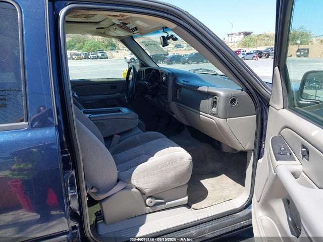 2005 Chevrolet Tahoe Ls მანქანა იყიდება აუქციონზე, vin: 1GNEC13V65R263100, აუქციონის ნომერი: 46099148