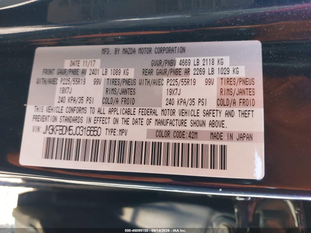 Aukcja sprzedaży 2018 Mazda Cx-5 Grand Touring, vin: JM3KFBDM5J0316650, numer aukcji: 46099150