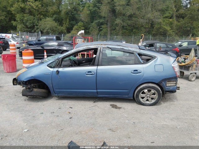 46099183 :رقم المزاد ، JTDKB22U267538293 vin ، 2006 Toyota Prius مزاد بيع