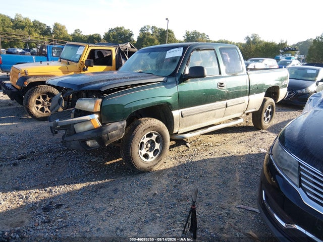 Aukcja sprzedaży 2003 Chevrolet Silverado 1500 Ls, vin: 1GCEK19T33Z334722, numer aukcji: 46099255