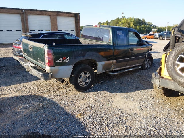 Aukcja sprzedaży 2003 Chevrolet Silverado 1500 Ls, vin: 1GCEK19T33Z334722, numer aukcji: 46099255