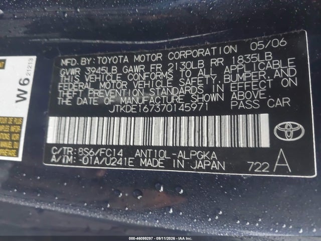 Продаж на аукціоні авто 2007 Scion Tc, vin: JTKDE167370145971, номер лоту: 46099297