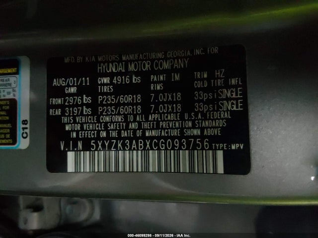 Продажа на аукционе авто 2012 Hyundai Santa Fe Limited, vin: 5XYZK3ABXCG093756, номер лота: 46099298