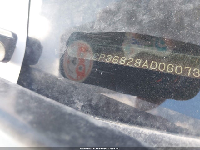 Продаж на аукціоні авто 2008 Honda Accord 3.5 Ex-l, vin: 1HGCP36828A006073, номер лоту: 46099299