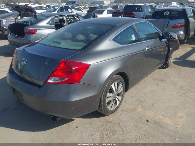 Продажа на аукционе авто 2012 Honda Accord 2.4 Lx-s, vin: 1HGCS1B30CA000021, номер лота: 46099305