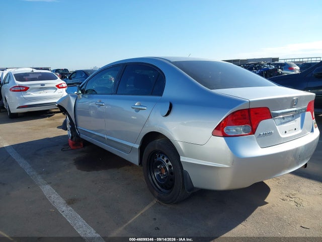 Продаж на аукціоні авто 2010 Honda Civic Lx, vin: 19XFA1F57AE072368, номер лоту: 46099346