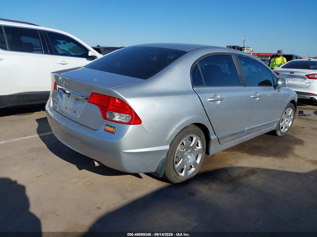 Продаж на аукціоні авто 2010 Honda Civic Lx, vin: 19XFA1F57AE072368, номер лоту: 46099346