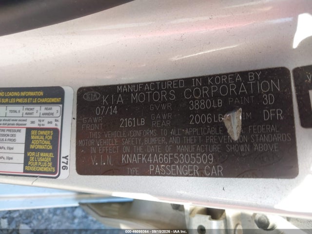 2015 Kia Forte Lx მანქანა იყიდება აუქციონზე, vin: KNAFK4A66F5305509, აუქციონის ნომერი: 46099364