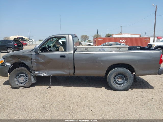 2006 Toyota Tundra მანქანა იყიდება აუქციონზე, vin: 5TBJU321X6S461981, აუქციონის ნომერი: 46099395