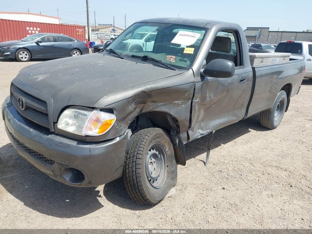 2006 Toyota Tundra მანქანა იყიდება აუქციონზე, vin: 5TBJU321X6S461981, აუქციონის ნომერი: 46099395