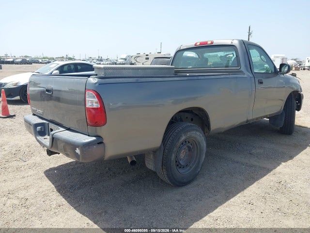 2006 Toyota Tundra მანქანა იყიდება აუქციონზე, vin: 5TBJU321X6S461981, აუქციონის ნომერი: 46099395